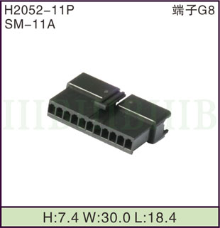 H2052-11P