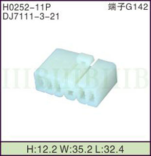 H0252-11P