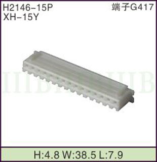 H2146-15P