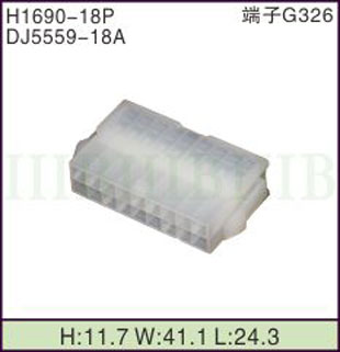 H1690-18P