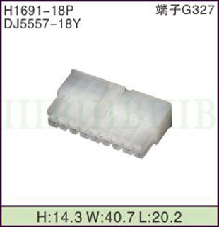 H1691-18P